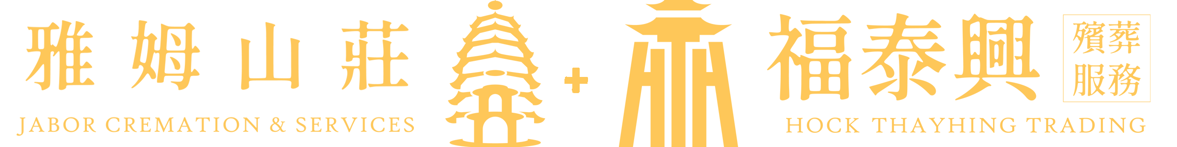 logo bottom